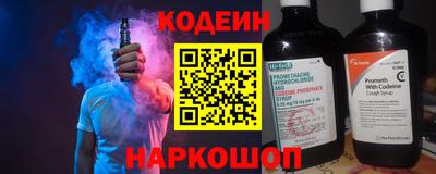 MDMA Premium VHQ Волжский