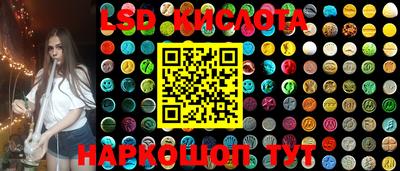 MDMA Premium VHQ Волжский