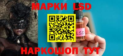 MDMA Premium VHQ Волжский