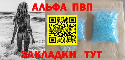 MESCALINE Волгодонск