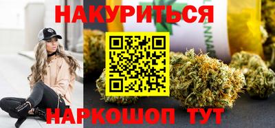 меф Волжск
