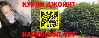 меф Волжск