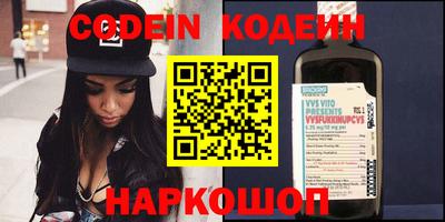 MDMA Premium VHQ Волжский