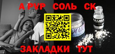 MDMA Premium VHQ Волжский