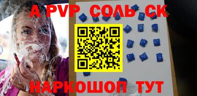 MDMA Premium VHQ Волжский