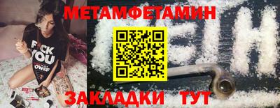 MDMA Premium VHQ Волжский