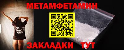 MDMA Premium VHQ Волжский