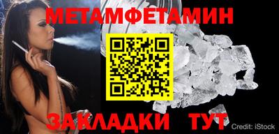 MDMA Premium VHQ Волжский