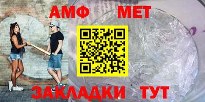MDMA Premium VHQ Волжский