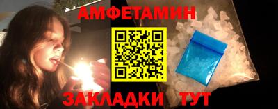 MDMA Premium VHQ Волжский