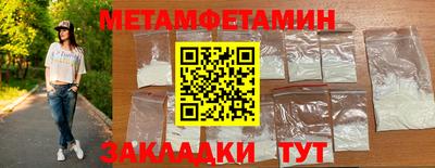 MDMA Premium VHQ Волжский