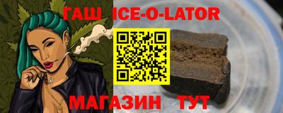 MDMA Premium VHQ Волжский