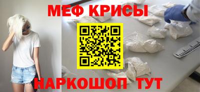 MDMA Premium VHQ Волжский