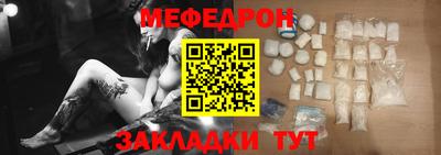 MDMA Premium VHQ Волжский